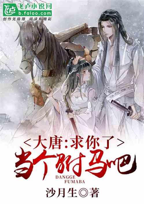 高中毕业出去玩和考驾照应该哪个优先？游戏画面
