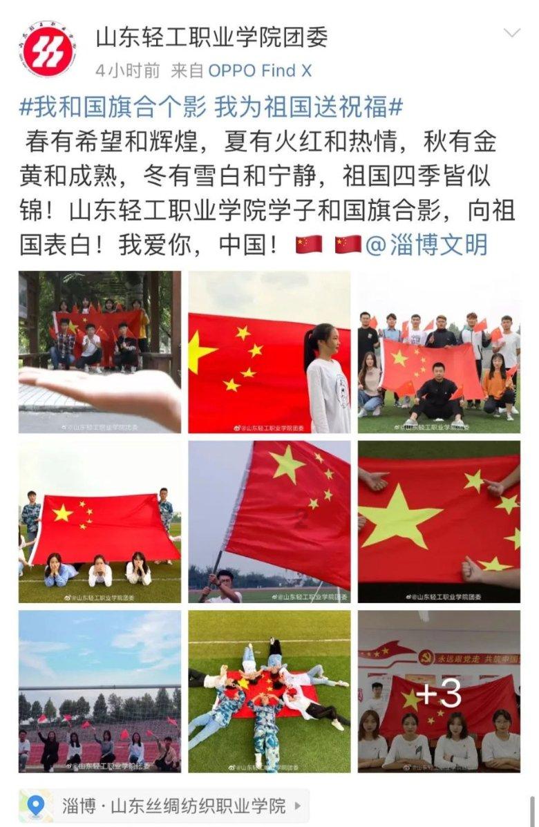 失落之城解密
